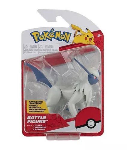 Pokémon figura csomag - Absol 5 cm